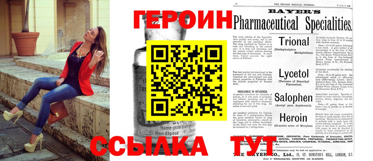 Меф МЯУ МЯУ  Черкесск  Гашиш  Alpha PVP СК кристаллы  Кокаин  Мефедрон кристаллы  ГАШИШ  Марихуана  Вход с VPN 