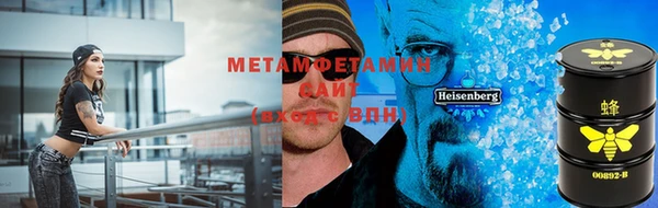 винт Верея