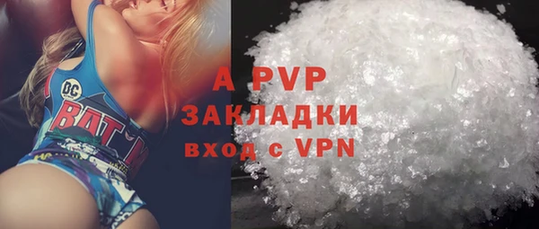 экстази Верхнеуральск