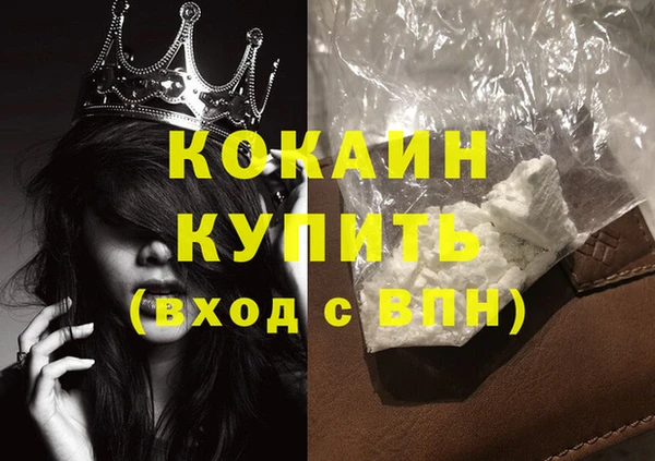 ECSTASY Верхний Тагил