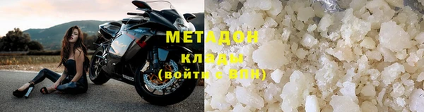 экстази Верхнеуральск