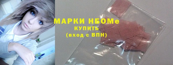 экстази Верхнеуральск