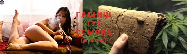 экстази Верхнеуральск