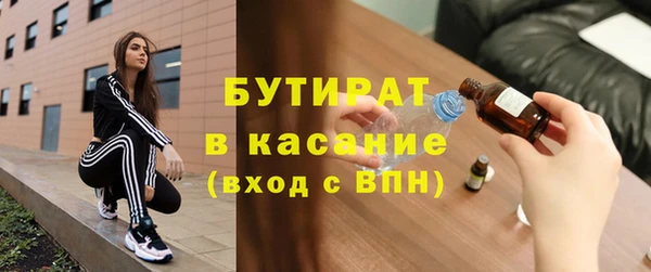 ECSTASY Верхний Тагил