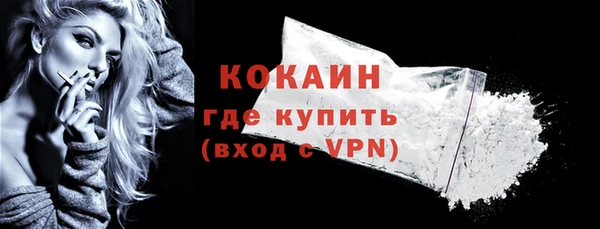 ECSTASY Верхний Тагил