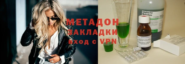 экстази Верхнеуральск