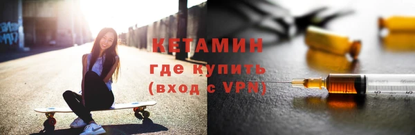 винт Верея