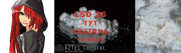 ECSTASY Верхний Тагил