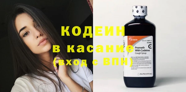 ECSTASY Верхний Тагил
