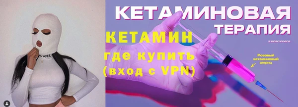 ECSTASY Верхний Тагил