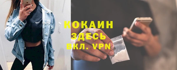 ECSTASY Верхний Тагил