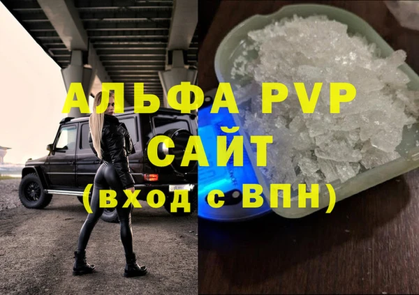 экстази Верхнеуральск