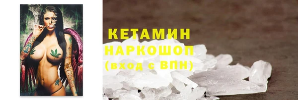 винт Верея