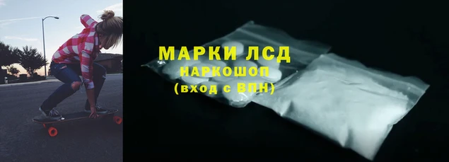 ECSTASY Верхний Тагил