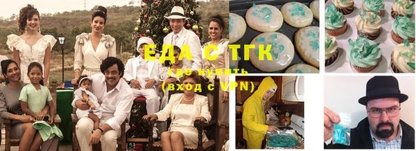не бодяженный Волосово
