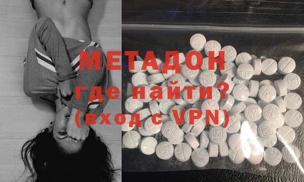 винт Верея