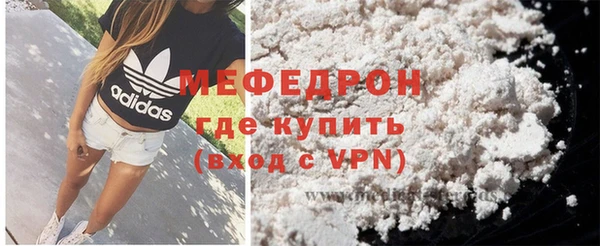 дурь Пролетарск