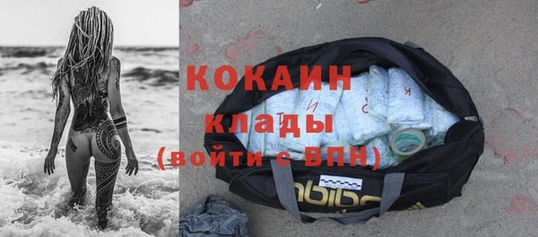 экстази Верхнеуральск