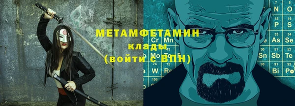 винт Верея