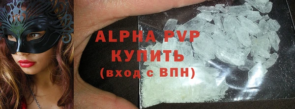 экстази Верхнеуральск