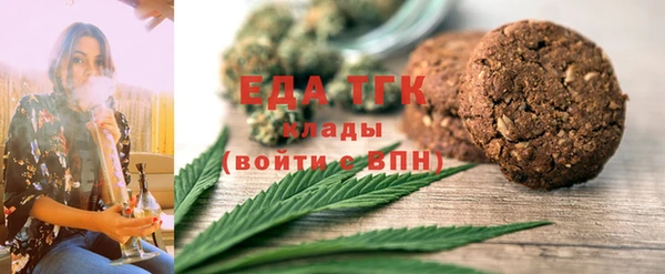 винт Верея