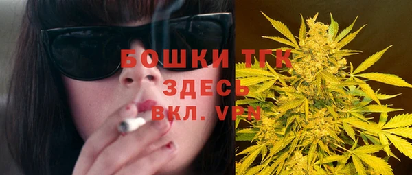 экстази Верхнеуральск