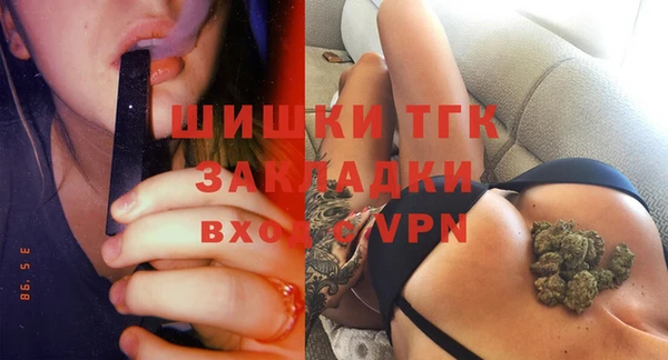 ECSTASY Верхний Тагил
