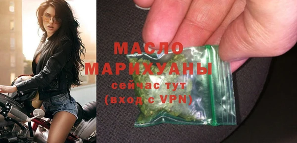 винт Верея