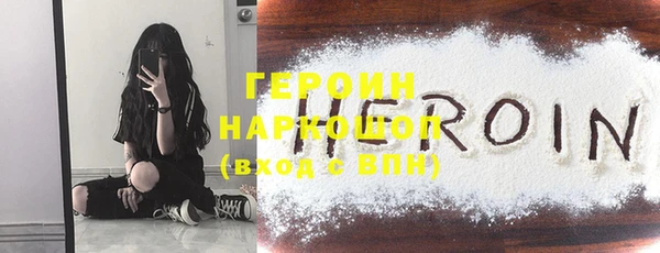 экстази Верхнеуральск