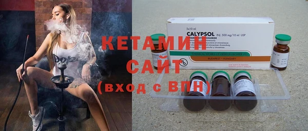 ECSTASY Верхний Тагил