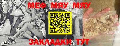 кокаин VHQ Кимры