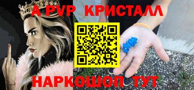 кокаин VHQ Кимры