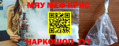 кокаин VHQ Кимры
