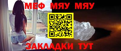 кокаин VHQ Кимры