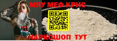 apvp Кинель
