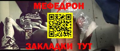 кокаин перу Кингисепп