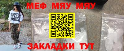 кокаин перу Кингисепп