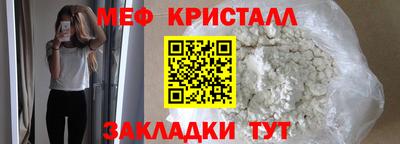 кокаин перу Кингисепп