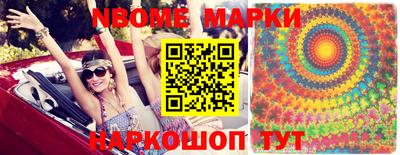 тгк Мариинск
