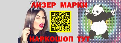 кокаин VHQ Кимры