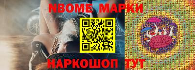 кокаин перу Кингисепп