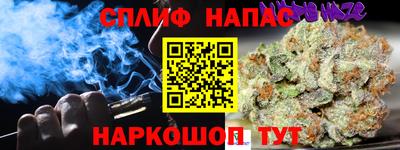 кокаин VHQ Кимры