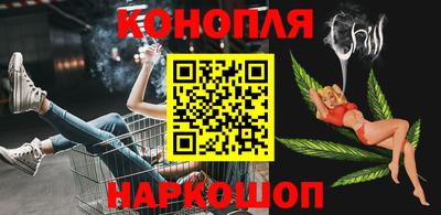 кокаин VHQ Кимры