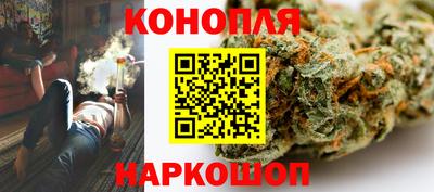apvp Кинель