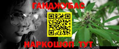 кокаин перу Кингисепп