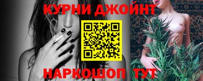 кокаин VHQ Кимры