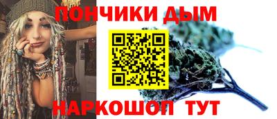 apvp Кинель