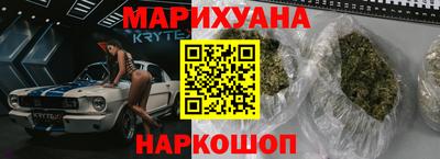 apvp Кинель