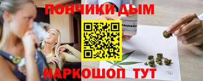 apvp Кинель