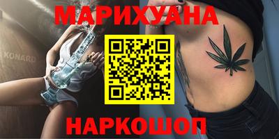 кокаин VHQ Кимры
